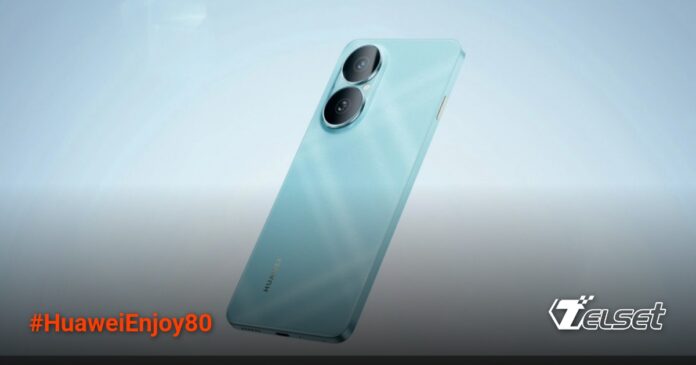 Huawei Enjoy 80 Resmi Dirilis: Baterai Raksasa 6.620mAh dengan Harga Terjangkau Huawei Enjoy 80 dengan baterai besar 6.620mAh