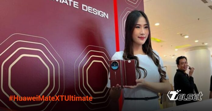 Huawei Mate XT Ultimate Resmi di Indonesia: Ponsel Lipat Tiga Pertama di Dunia Huawei Mate XT Ultimate - Ponsel Lipat Tiga Pertama di Dunia