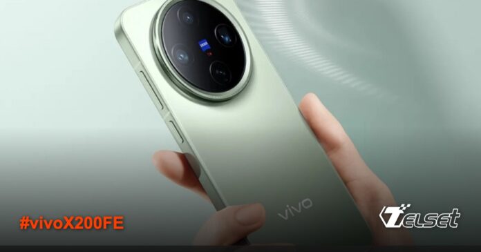 vivo X200 Pro mini yang akan digantikan oleh X200 FE di India