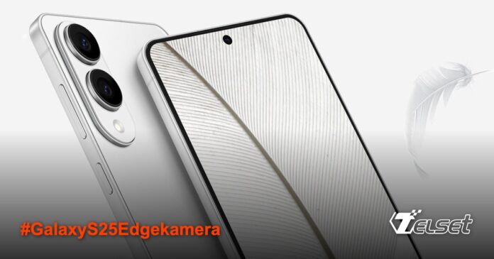 Galaxy S25 Edge: Kompromi Kamera untuk Bodi Super Tipis Promo pre-order Galaxy S25 Edge dengan diskon khusus