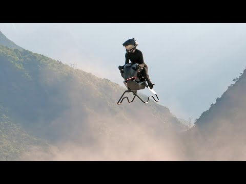 Volonaut Airbike - Official Launch