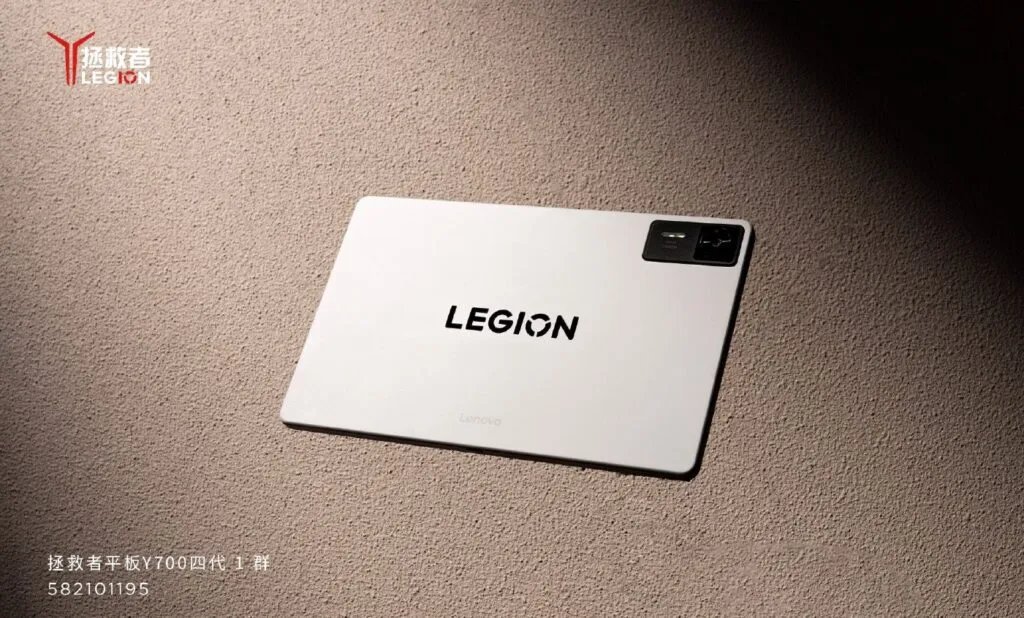 Legion Y700 Gen 4