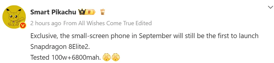 Ilustrasi Xiaomi 16 dengan desain tipis dan baterai besar