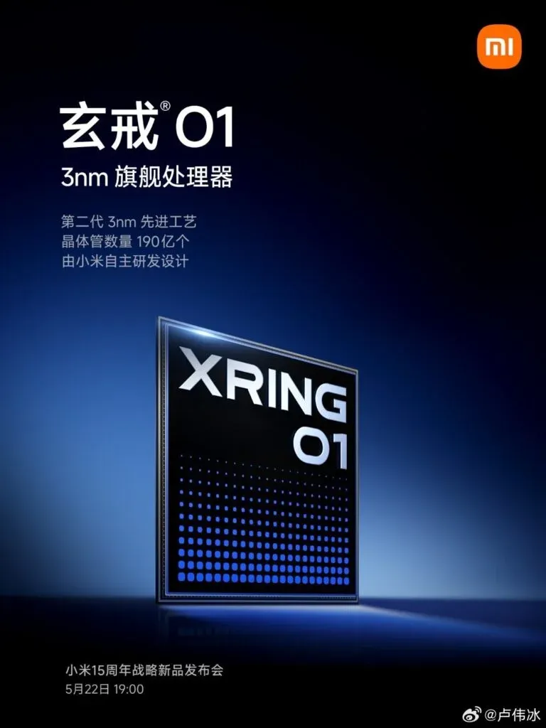 Xring 01 is built with 3nm process
