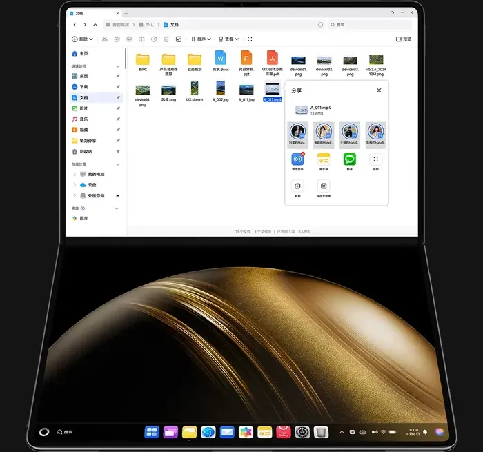 Huawei MateBook Fold Ultimate Design dalam mode layar terbuka