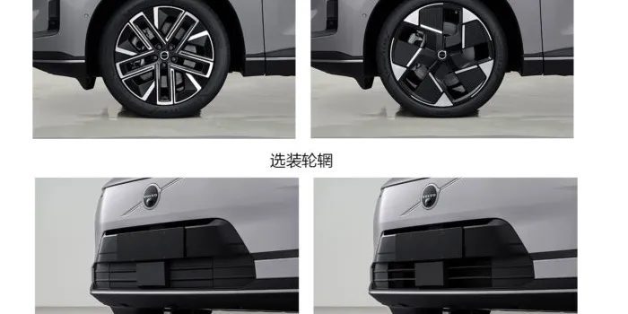 Volvo XC70 PHEV dengan desain modern dan lampu Thor's Hammer