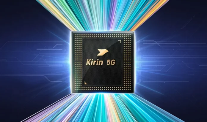 Huawei plans to build 3nm chip in 2026 without EUV technology