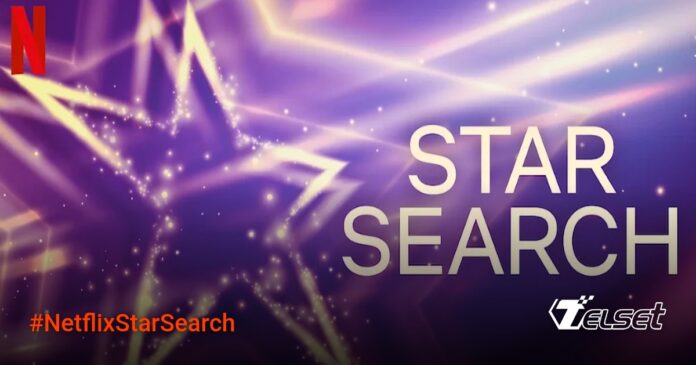 Netflix Hidupkan Kembali Star Search dengan Format Live dan Interaktif Logo Star Search versi baru di Netflix