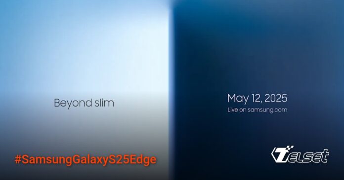 Lawrence Bonk, kontributor teknologi