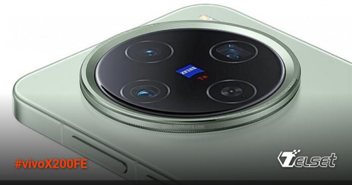 Vivo X200 FE Bocoran Spesifikasi: Chipset Dimensity 9400e dan Kamera 50 MP vivo X200 FE dengan layar OLED dan desain premium