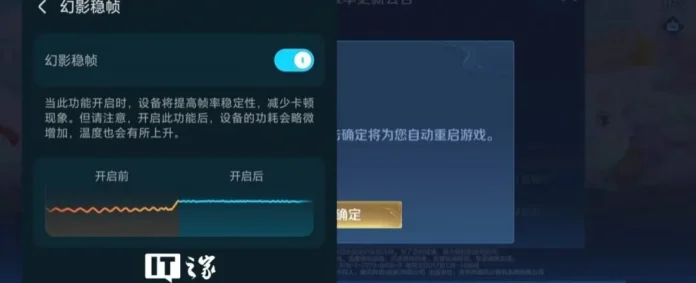 image-1748916285985-5986.webp Honor Magic6 Series dengan Pembaruan MagicOS 9.0.0.175