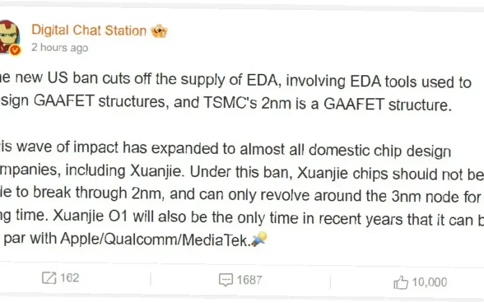 Xiaomi XRING chipset 2nm process leak menunjukkan desain canggih
