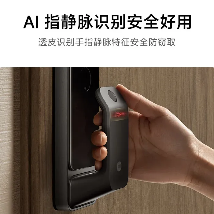 Xiaomi Smart Door Lock 2 Vein Recognition Edition