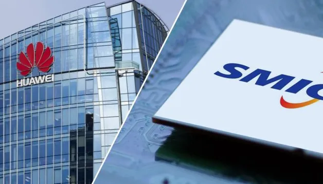 image-1750041096815-6440.webp TSMC memperketat kontrol ekspor terhadap Huawei dan SMIC dalam daftar terbaru