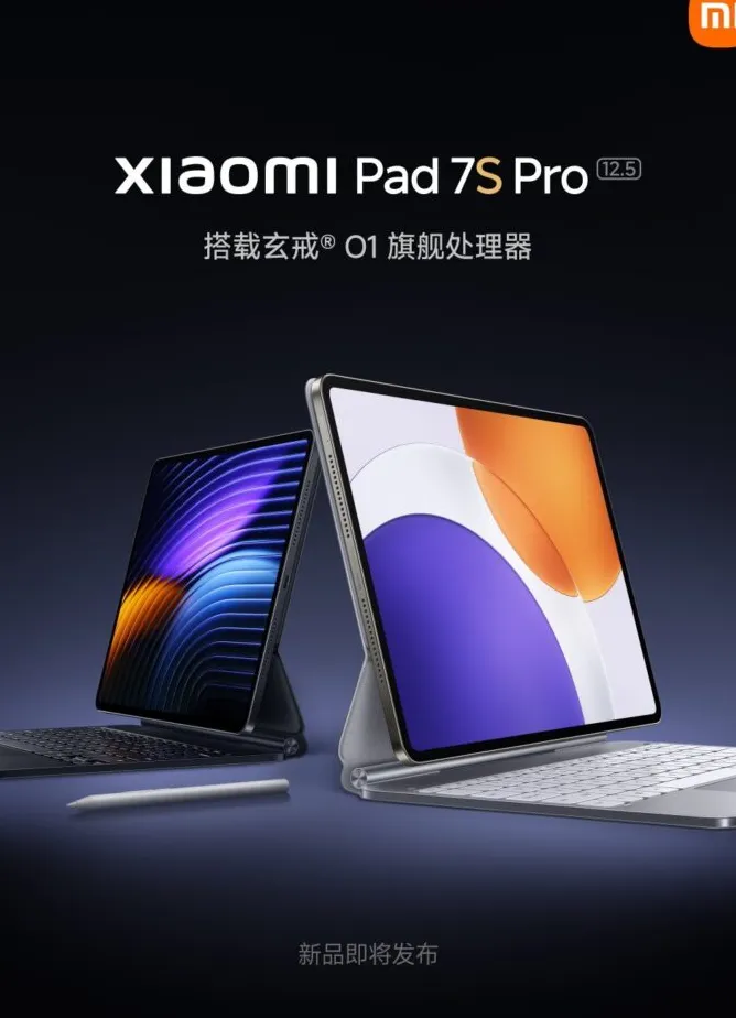 Xiaomi Pad 7S Pro dengan desain premium dan layar besar