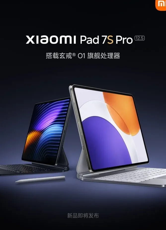 image-1751003518806-2012.webp Xiaomi Pad 7S Pro dengan layar 12,5 inci dan desain premium