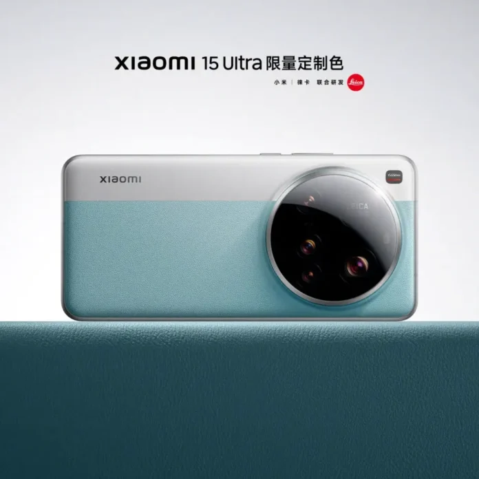 image-1751081508646-2132.webp Xiaomi 15 Ultra dalam warna ungu dengan grip kamera baru