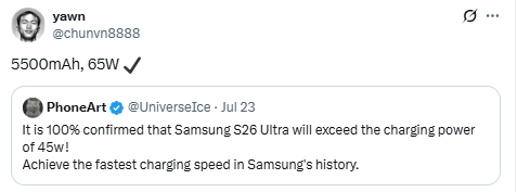 Content image for article: Bocoran Galaxy S26 Ultra: Baterai Lebih Besar & Charging Super Cepat