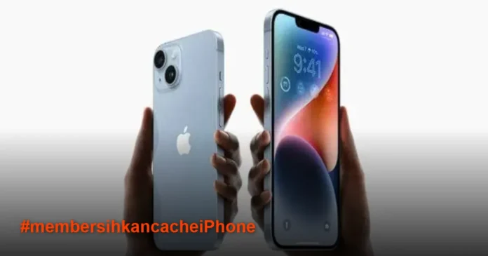 Cara Mudah Mempercepat iPhone dengan Membersihkan Cache Browser