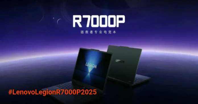 Lenovo Legion R7000P 2025: Laptop Gaming Terbaru dengan RTX 5050 Lenovo Legion R7000P 2025: Laptop Gaming Terbaru dengan RTX 5050