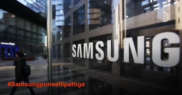 Samsung Konfirmasi Rilis Ponsel Lipat Tiga dan Headset XR Akhir 2025 Samsung Konfirmasi Rilis Ponsel Lipat Tiga dan Headset XR Akhir 2025