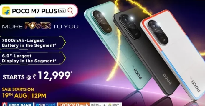 image-1755135499627-3247.webp POCO M7 Plus 5G dengan desain modern dan layar besar