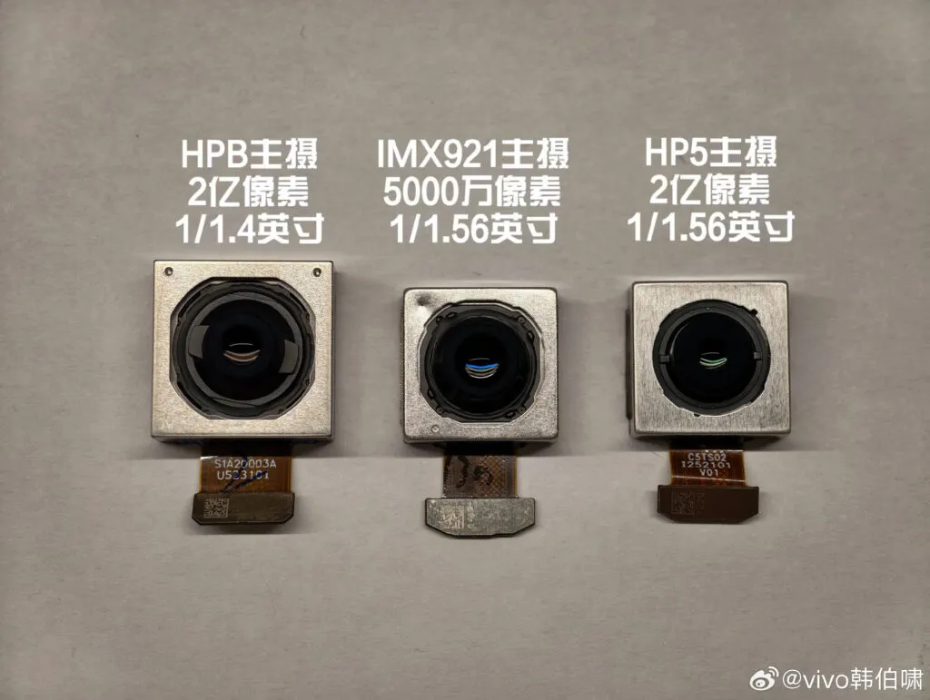 Vivo X300 primary camera-