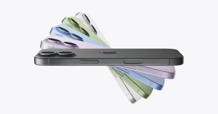 image-1757463654211-5364.webp iPhone 17 resmi diluncurkan dengan desain elegan dan fitur terbaru