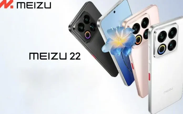 Meizu 22 smartphone flagship dengan desain simetris dan bezel tipis 1.2mm