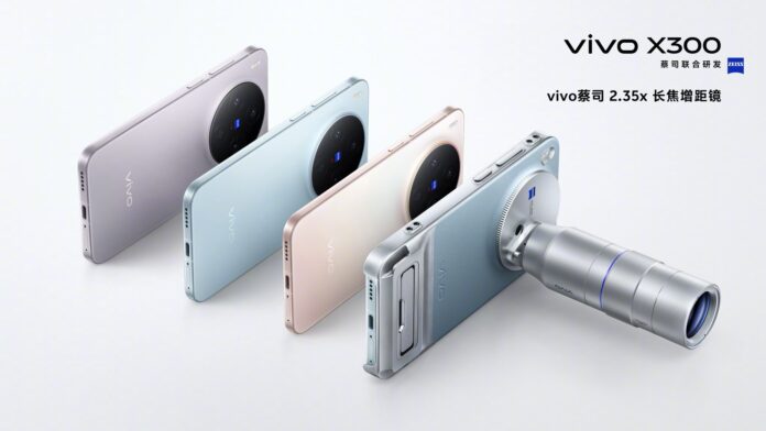 Vivo-X300-telephoto-converter