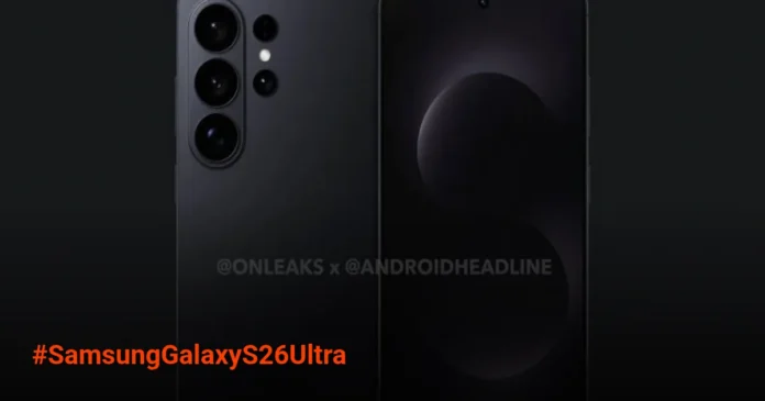 Bocoran Desain Samsung Galaxy S26 Ultra: S Pen Melengkung, Kamera Berlapis Bocoran Desain Samsung Galaxy S26 Ultra: S Pen Melengkung, Kamera Berlapis