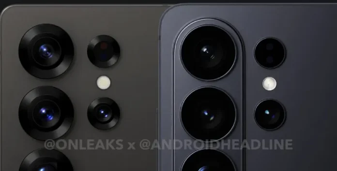 image-1761697038226-4911.webp Ilustrasi konsep desain Samsung Galaxy S26 dengan teknologi Bluetooth 6.1