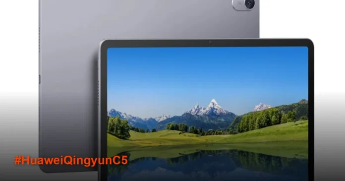 Huawei Qingyun C5 Gen 3: Tablet Bisnis dengan Keamanan Tinggi