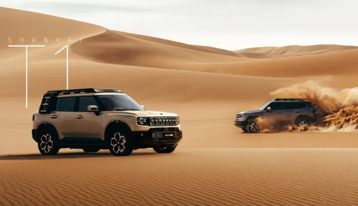 Interior Chery Jetour Shanhai T1 AWD dengan dashboard modern