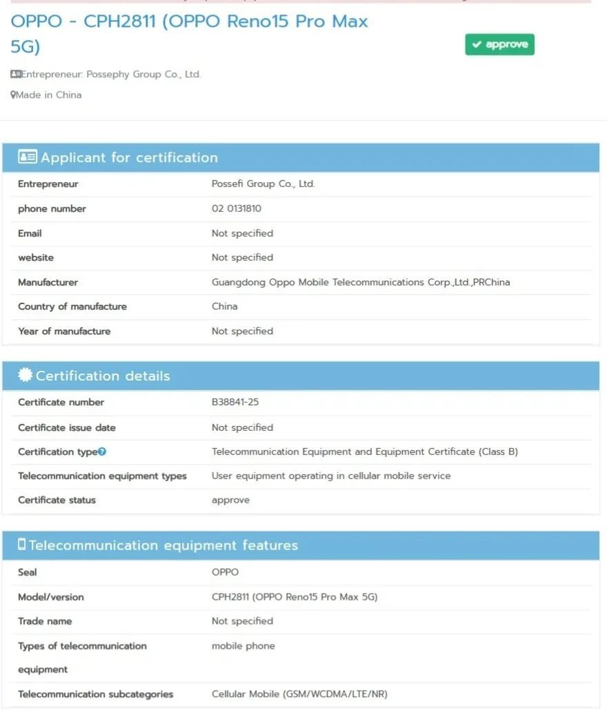 Oppo Reno 15 Pro Max NBTC