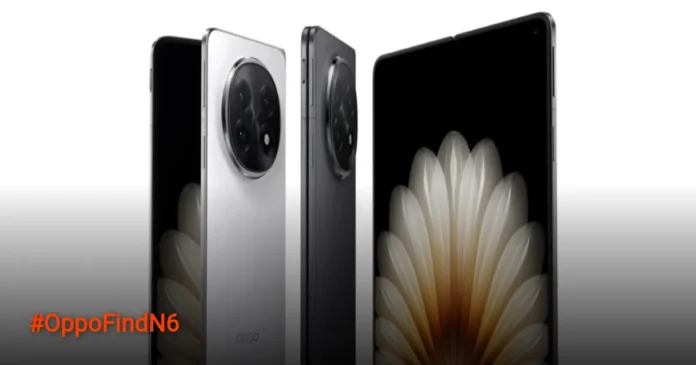 Bocoran Oppo Find N6: Lebih Tipis dari Ponsel Lipat Biasa
