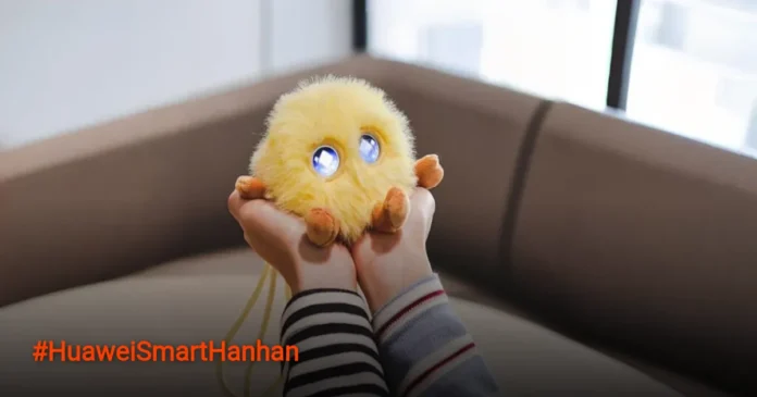 Huawei Smart Hanhan: Revolusi AI untuk Dukungan Emosional di Era Digital