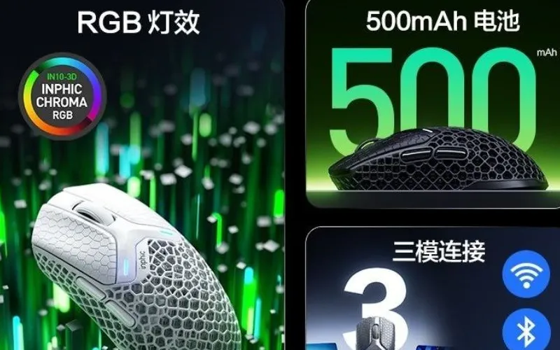 Desain close-up cangkang mouse gaming Inphic IN10 yang menunjukkan detail struktur sarang lebah hasil cetak 3D