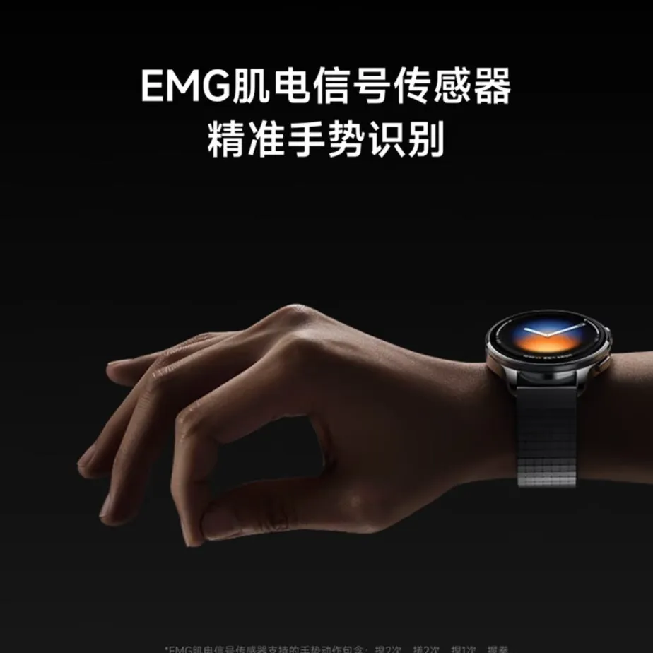 Xiaomi Watch 5