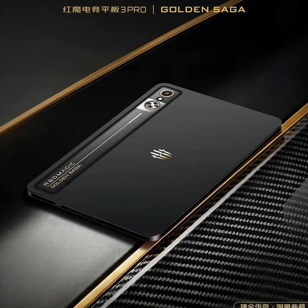 Red Magic Gaming Tablet 3 Pro Golden Saga
