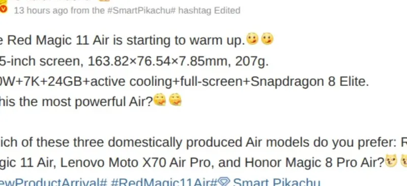 Bocoran Spesifikasi Red Magic 11 Air