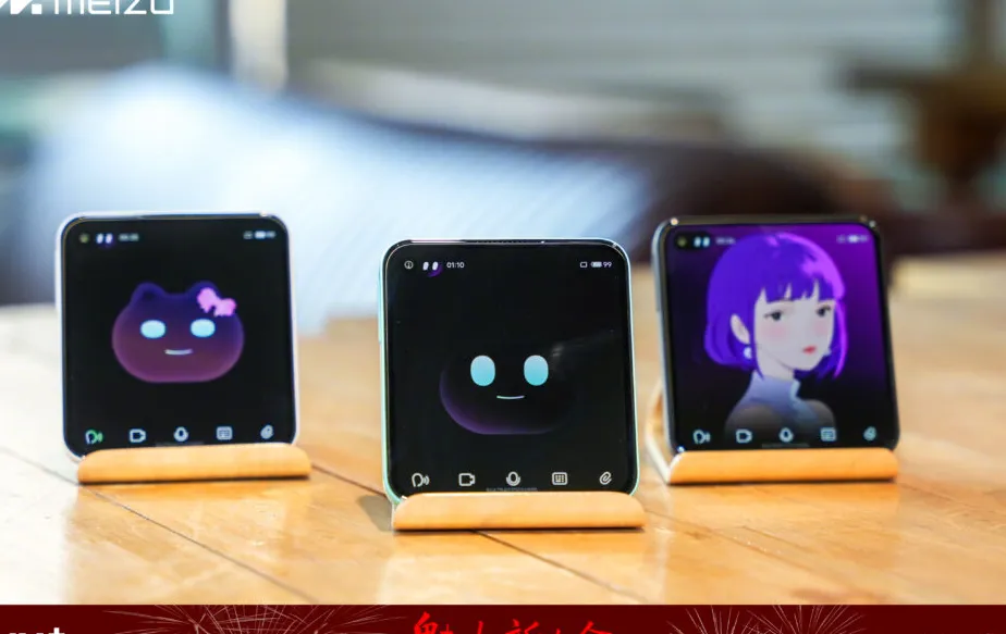 Meizu 22 Next AI Cube