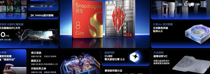 Desain RedMagic 11 Air